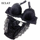 ブラジャー ショーツ セット 大きいサイズ◆ECLAT◆綺麗なバックレースのノーラインショーツが付属のフラワーレース 台付き ブラショーツセット◆884101【おまかせ便で送料無料】E70 E75 E80 E85 F70 F75 F80 F85