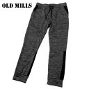 裏ブロックフリース素材の配色 切り替え 3ポケット ホッピングパンツ ストレッチ ジャージパンツ OLD MILLS 143609-10 ジャージ メンズ 下 ...