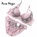 ぐぐっと引き上げリフトアップ。豪華なプリーツ加工。Pure Magic 台付き ブラジャー ショーツ セット 大きいサイズ 902601 E70 E75 E80 E85 F70 F75 F80 F85