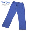 トロイブロス ストレートパンツ トレーニングパンツ ジャージパンツ ジャージ下 吸汗・速乾・UV軽減・ストレッチ 10354 3L 4L チャコール グレー ネ...
