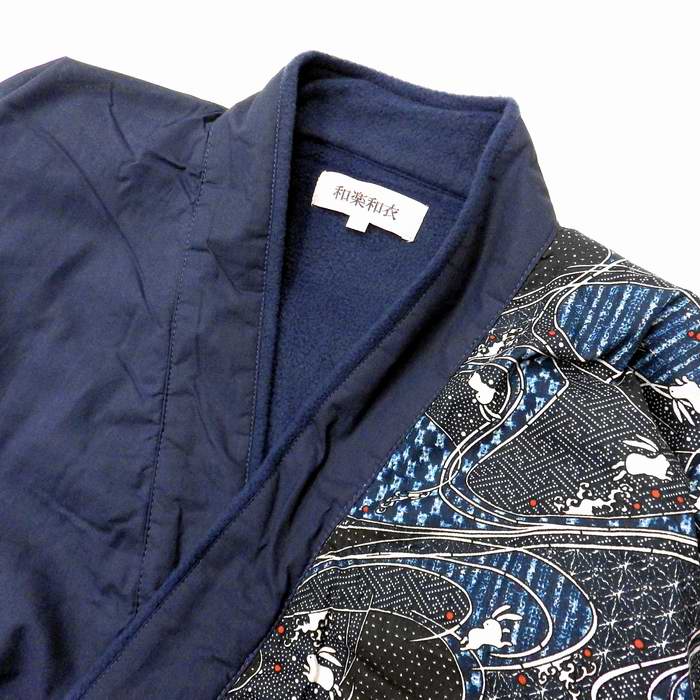 和楽和衣 裏フリース 冬の 作務衣 レディース 表地は綿100%の天然素材 ゴム入りの袖・裾 31-32202 3