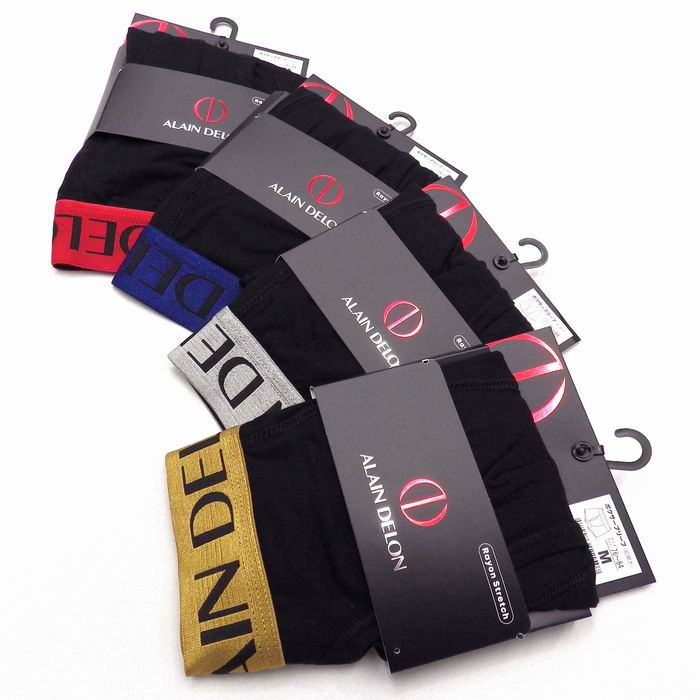 色おまかせで3枚組 アランドロン ボクサーブリーフ 前開き レーヨン ストレッチでのびのび やわらか素材 アウトゴム 4580073 ボクサーパンツ メンズ セット ブランド 前開き