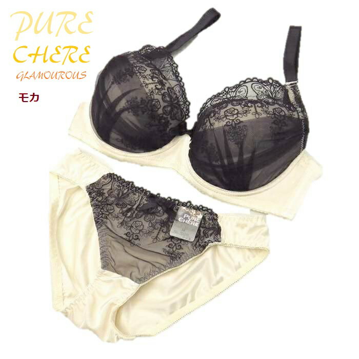 PURE CHERE チュールレース 台付き ブラショーツセット ブラショー ブラジャー ショーツ セット 盛り 大きいサイズ 911201 ブラジャー ショーツ セット 大きいサイズ セクシー プチプラ 脇高 E70 E75 E80 E85 F70 F75 F80 F85