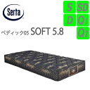 サータ ペディック05 ソフト 5.8 シングル セミダブル ダブル クイーン1 クイーン2 PS SD D Q1 Q2 マットレス ベッド 両サイド補強タイプ SOFT5.8 日本製 人気 おすすめ 高級 ポケットコイル 正規品 ホテル(3)