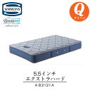 シモンズ マットレス クイーン エクストラハード 5.5インチ AB2121A ベッドビューティレスト 正規品 人気 おすすめ高級マットレス 高品質 マット 国産 高級 ポケットコイルホテル ブランド 固め 正規販売店(3)