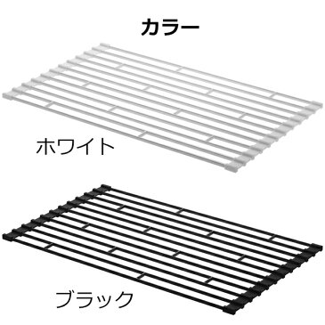折り畳み水切りラック タワー(S)ホワイト ブラック 07835 07836 山崎実業 お皿収納 お皿立て シンク上 スリム おしゃれ オシャレ
