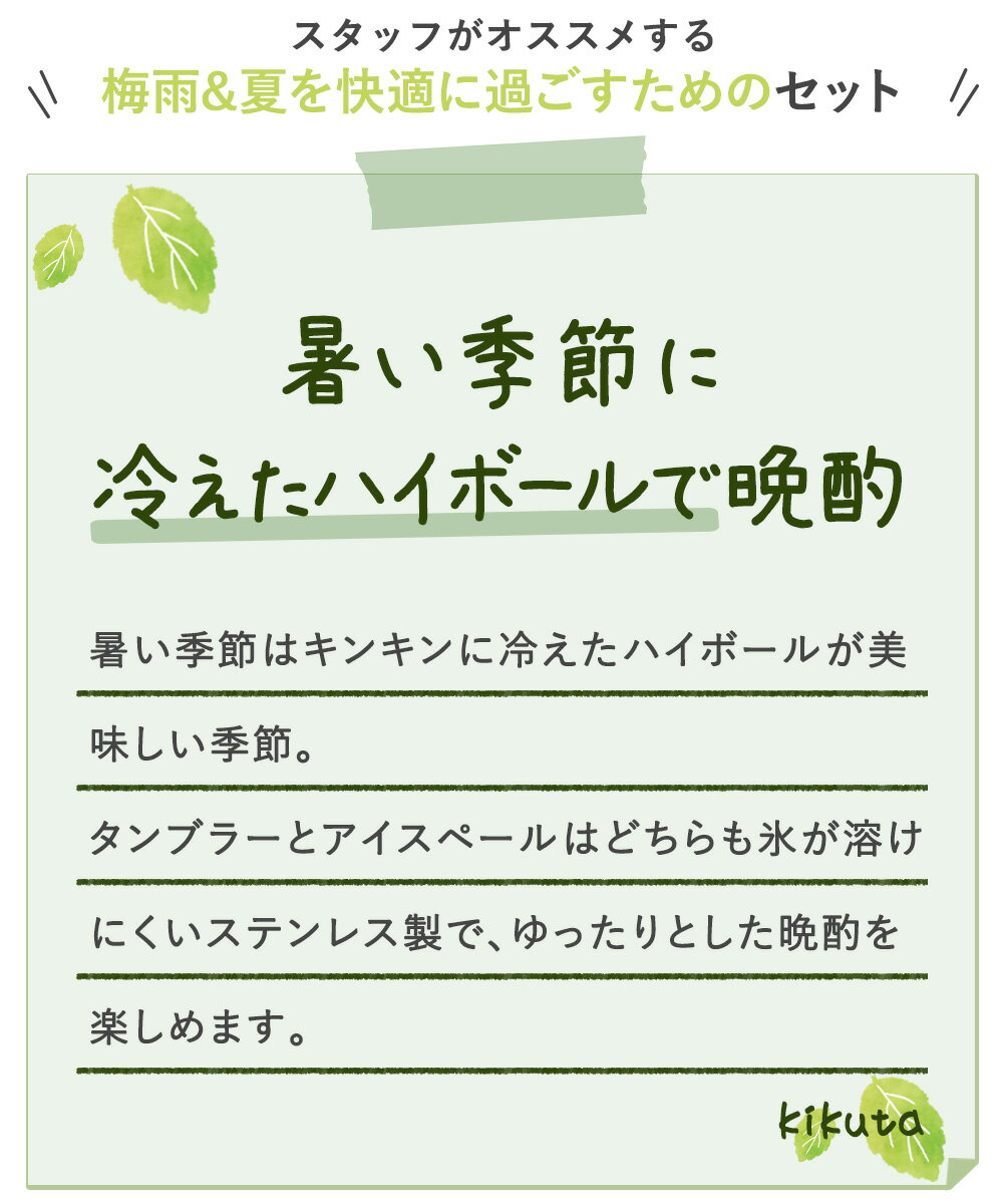 thum2