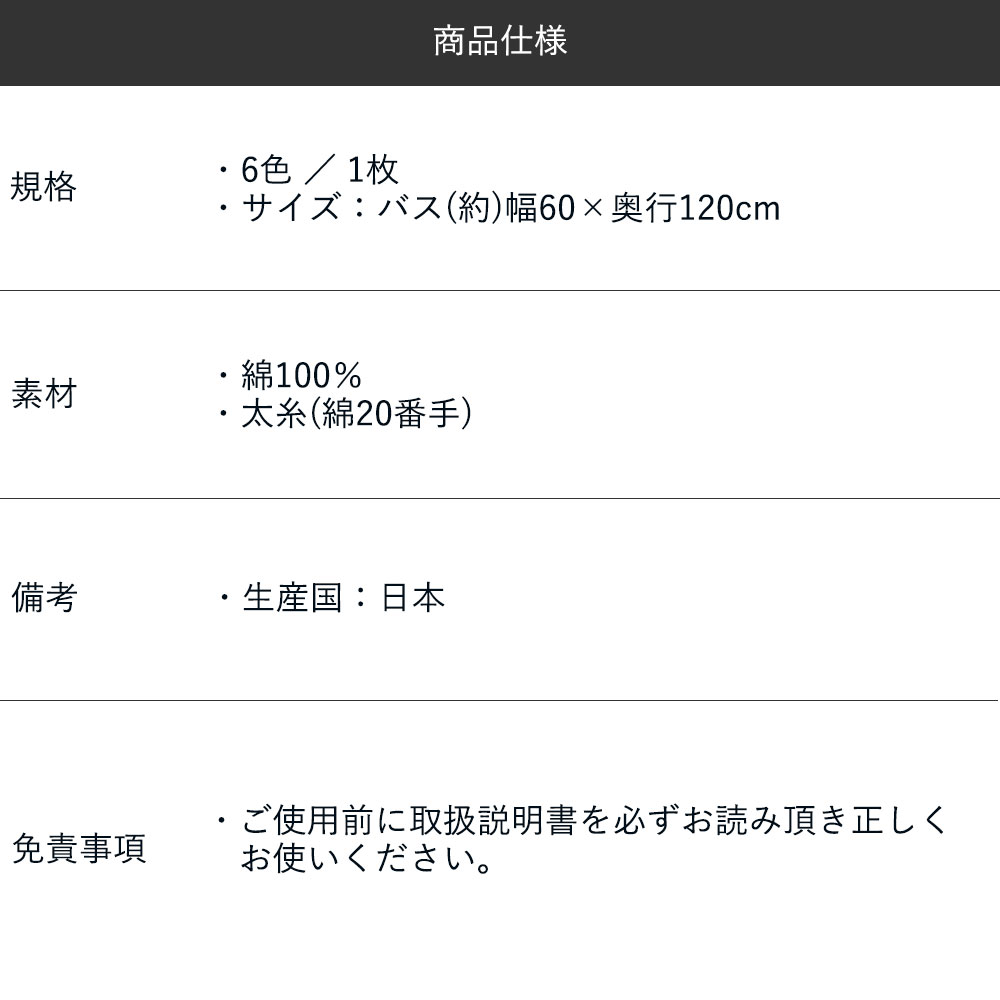 【送料無料】【タオルやわらかいスポーツ汗浅野撚糸日本製速乾吸水】『太糸40番手仕様でガシガシ拭けるエアーかおるダディーボーイ60×120cm』バスタオルオーガニックコットン100％お風呂ふっくらオーガニック60×120普段用プレゼントギフト(B928)