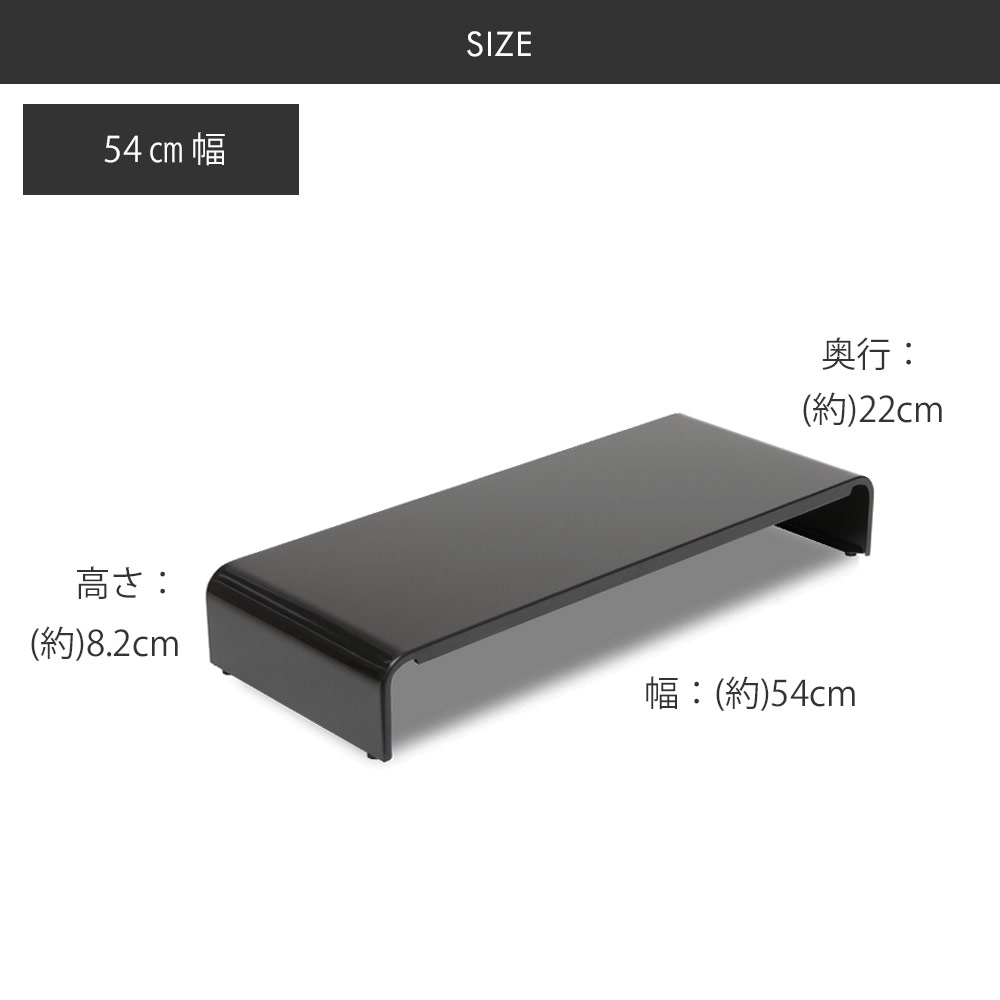 PC��å� �ѥ������å� ��� 54cm | ��˥����� �ѥ����� ��å� ���� ����22cm �⤵8.2cm �����ܡ��ɼ�Ǽ �ۥ磻�� �֥�å� �֥饦�� ����ץ� ��˥����ơ��֥� ������ ������ ��Ǽ �ǥ��� �� �ѥ������� �ǥ����ץ쥤�� ��˥�����å� �ѥ���������� ������� ���