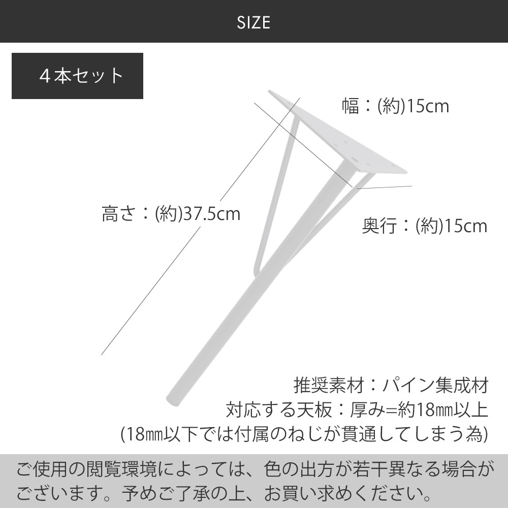 �� �ݥ����20�� 3/4(��)20:00��3/5(��)23:59�ޤ� �� �����ơ��֥� �� �ѡ��� 4�ܥ��å� | �ơ��֥� ������� �������� �ǥ��� DIY diy �ơ��֥�� ��������� �ȶ� �������� ���ե� �� ����ƥ����� �ӥ�ơ��� ��������ȥꥢ�� ����ƥꥢ