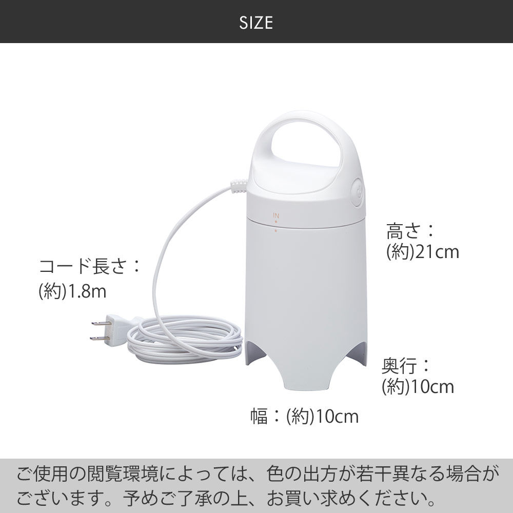電動ポンプ エアッシュ 専用バルブ式圧縮袋 6枚 セット | 収納 布団 押入れ 布団圧...