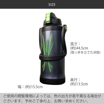 水筒 直飲み 3L スポーツジャグ 軽量 パール金属 | 大容量 魔法瓶 3リットル 大きい スポーツドリンク 部活 サッカー ステンレスボトル 小学生 ボトル 野球 保冷 ジャグ ステンレス ゴルフ スポーツボトル 3000 ダイレクトボトル 遠足 運動会 マイボトル スポーツ 保冷ボトル