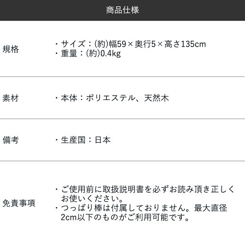 小窓用スクリーン59cm×135cmハニカムシェード|ロールスクリーン断熱遮光小窓カーテンシェード小窓カーテン小窓シェードスリット窓