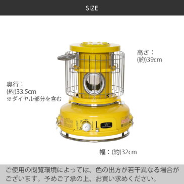 アラジン カセットガスストーブ ポータブル | ストーブ 暖房 ヒーター コードレス 器具 暖房器具 寒さ対策 レトロ カセットボンベ ガス 暖かい ガスボンベ ガスストーブ カセットガスヒーター カセットストーブ カセット 防災 非常用 災害用 防災グッズ おしゃれ