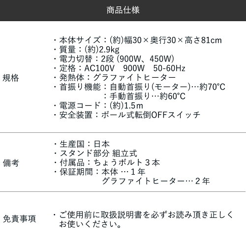 アラジン遠赤グラファイトヒーター|Aladdin暖房器具カーボンヒーターアラジンヒーター脱衣所ヒータートイレ遠赤グラファイトヒーター