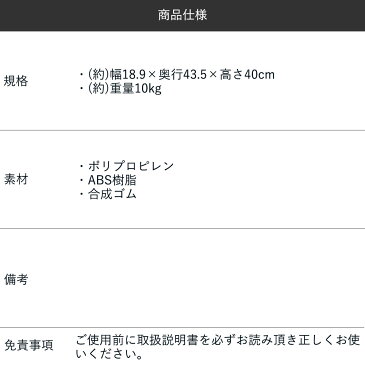 洗える計量米びつ 10kg | おしゃれ スリム 収納 キッチン 台所 便利グッズ 一人暮らし グッズ こめびつ 便利 インテリア 10キロ 計量 雑貨 お米 キッチン収納 キッチングッズ 米いれ 米櫃 計量米びつ キッチン雑貨 小物 収納雑貨 米容器 米 台所用品 保存 容器 保存容器