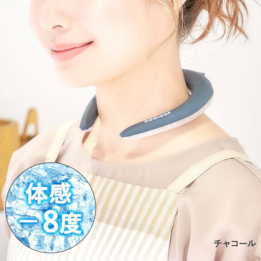 goara fake nude 