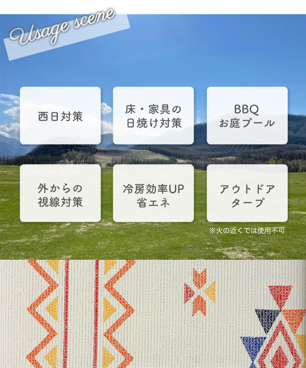 �� �ݥ����5�� 2/6(��)00:00��2/9(��)23:59�ޤ� �� ���󥷥����� ���褱�����˥� ����ե륪��ƥ� 180cm��240cm 2�ĥ��å� ���¥���ӥ� ������ | �����˥� ������ ���褱 �Τ�� ��Ǯ ��˼ ��Ψ �׸� ������ �������к� �ܱ��� ��