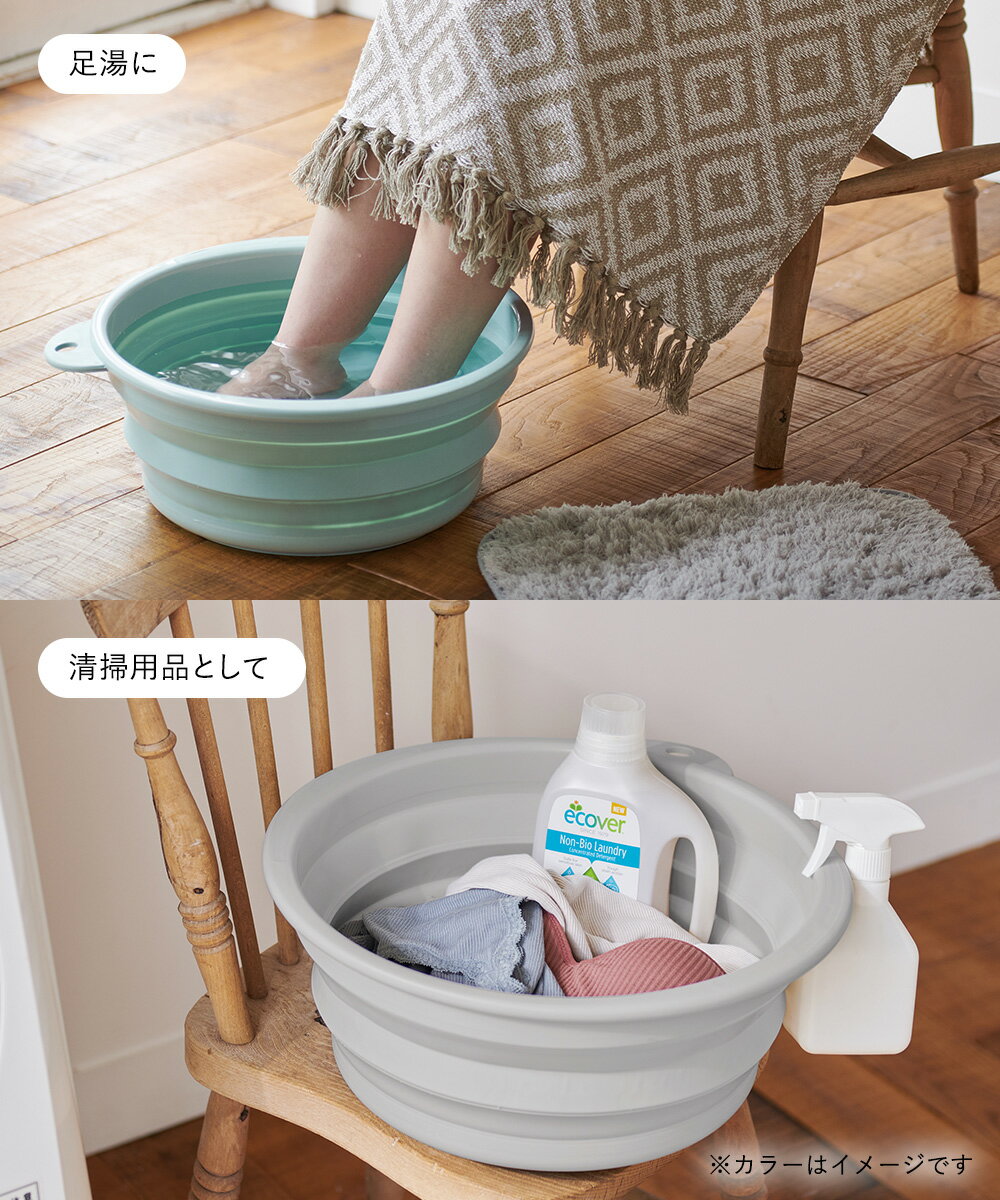 �ޤꤿ���� ���� ���եȥ��� 12L �١����� I-615 ISETO ������ | ���ꥳ�� �� �饦��� ���� �Х��� ���餤 �ޤ���� �Ĥ��֤� �����֤� ���ꥳ���� ����� �ʥ��ڡ��� ���� �ɺ� �����ǥ˥� ����