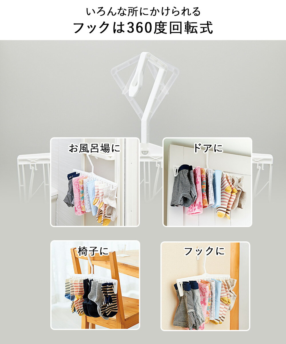 �ɤ��Ǥ� �ᴳ�� �ϥ󥬡� ��������å� ����å� 10���� 2���� �����å� | ʪ���� �������� �������� ���� ���ⴳ�� �����ϥ󥬡� ���礤���� ��ʪ���� ����ʪ ����ʪ���� ʪ�����ϥ󥬡� ���� �������� ����