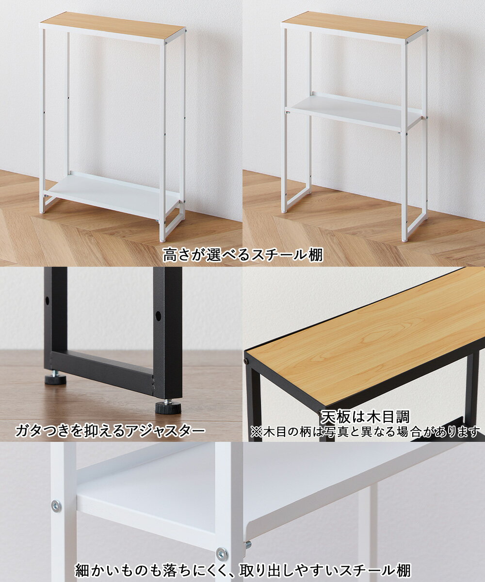 �� �ݥ����10�� 3/6(��)00:00��3/9(��)23:59�ޤ� �� ������ �����ɥ�å� HSR-6 ʿ�¿�Ƽ ��Ω�� | ���ɥ꡼ ��ּ�Ǽ ���̽� ������ ���̽��Ǽ ���ɥ꡼��Ǽ �����ּ�Ǽ �������� ������ ��å� ����� �������� ���˥��꡼��Ǽ ��֥��