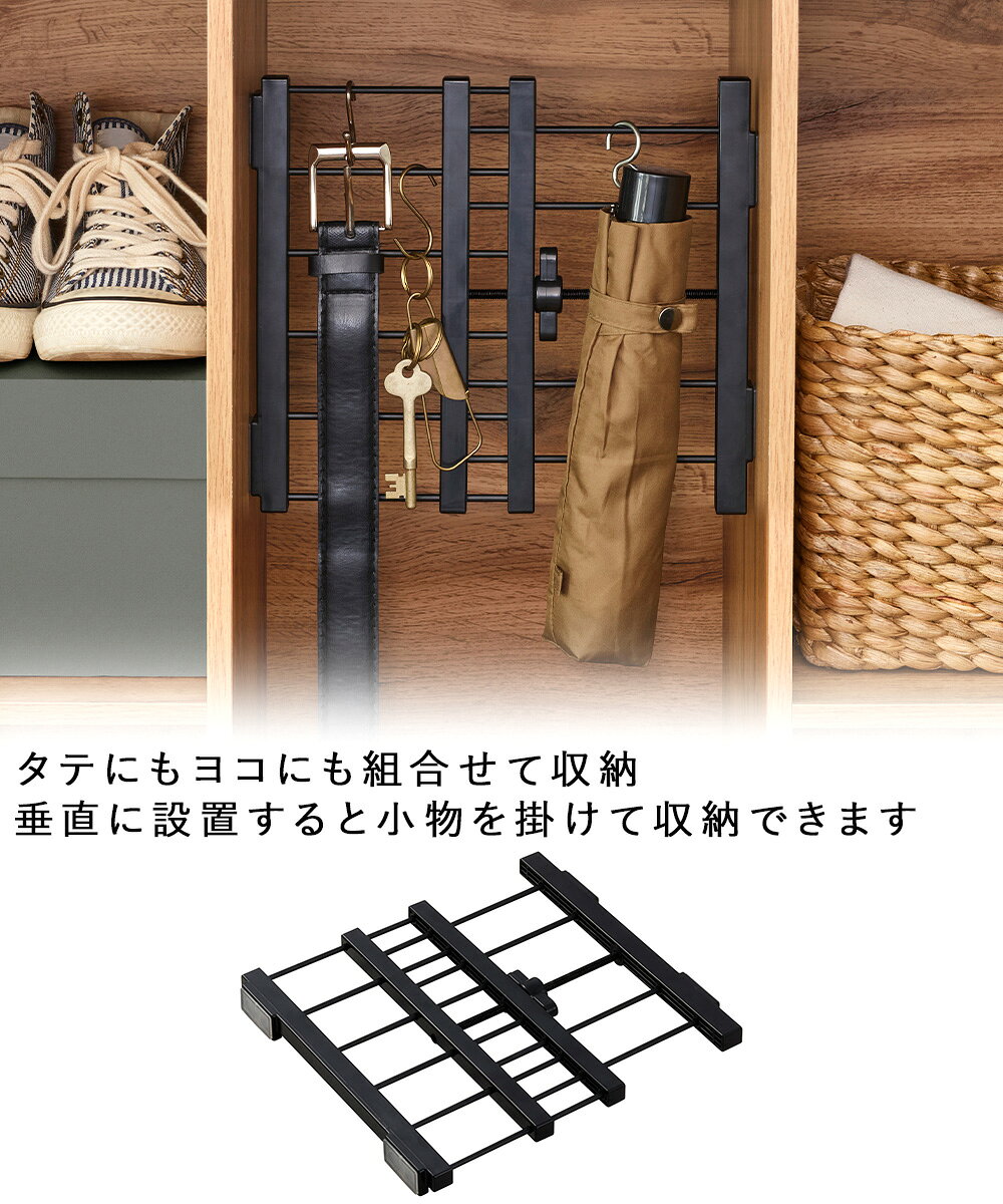 突っ張り すき間棚 幅19~28cm 奥行23cm W-L ブラック SMR-23B 平安伸銅 隙間収納 | すき間収納 すき間 隙間 収納 突っ張り棒 突っ張り棚 つっぱり棒 つっぱり棚 ミニ コンパクト 伸縮 収納棚 収納ラック 小物 おしゃれ 隙間棚 すきま 便利グッズ 突っ張りラック ラック 整理 seikatsukukan-10010474 生活空間 サンプル画像3