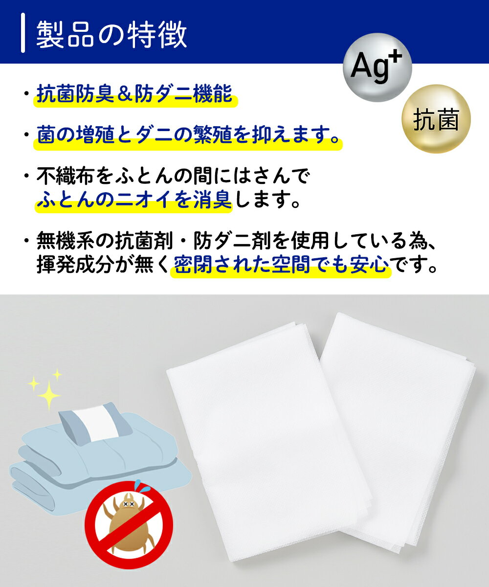 �� �ݥ����10�� 3/6(��)00:00��3/9(��)23:59�ޤ� �� �����ޤ˥ץ饹���� �ɥ��˥����� �������� 2������ ������ | ���� �����༣ ���İ��� ���� �����к� ���˶�� �ɥ��� ������ ���˼�� ������ ���ļ�Ǽ ��Ǽ �ɥ��� �����ɻ� ���˽���������