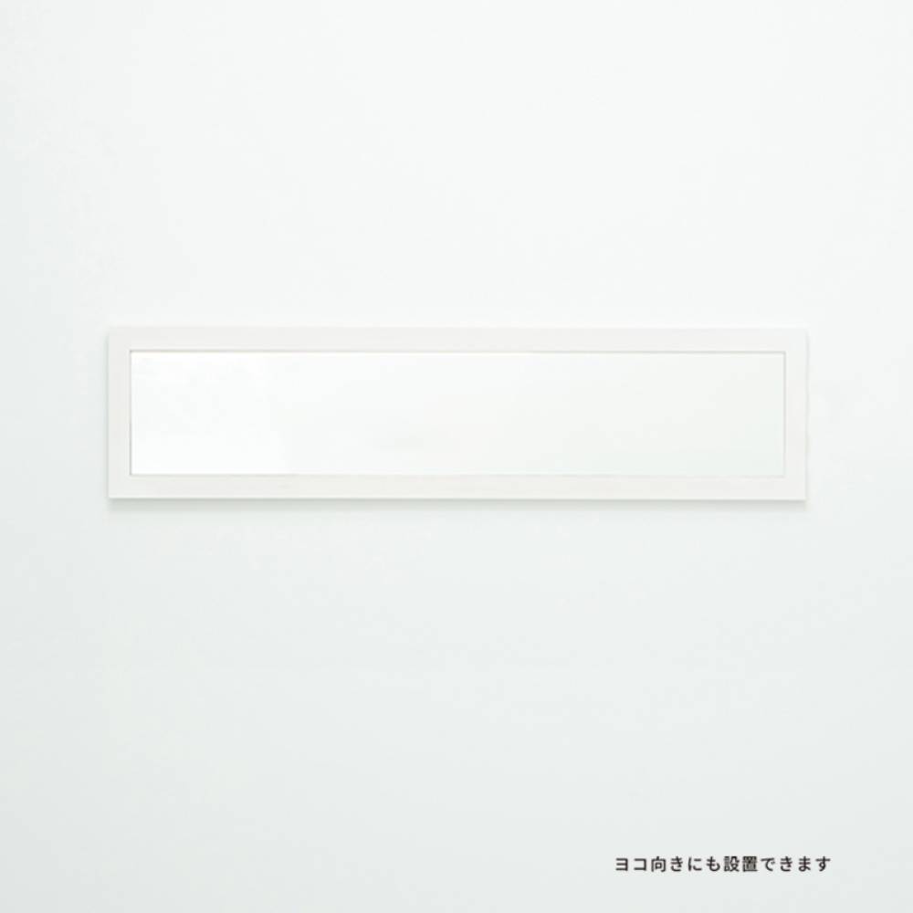 幅広枠 ウォールミラー 40cm×161cm NK-37 天然木 鏡 壁掛 組立不要 日本製 永井興産 | ウォール ミラー 鏡 姿見 メイク 角型 ナチュラル カラー リビング 玄関 部屋 おしゃれ すっきり シンプル 壁掛けミラー [3]