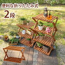 ラックVGCC-7357 (約)幅46×奥行30×高さ31cm |