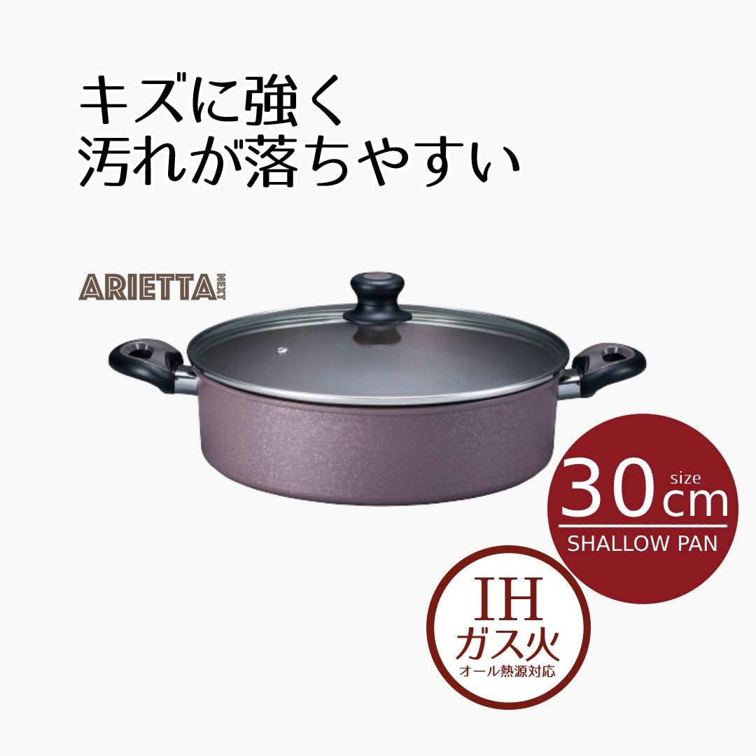 �� �ݥ����10�� 3/6(��)00:00��3/9(��)23:59�ޤ� �� �� ������ ξ���� ih 30 ��������ѥ� 30cm ���ꥨ�å��ͥ����� | ����...