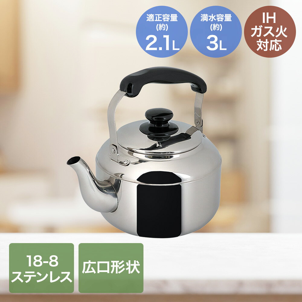 商品画像2