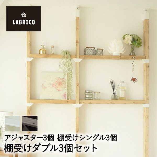 アジャスター金具 総合 Favofavoitems アジャスター金具 総合 Favofavoitems