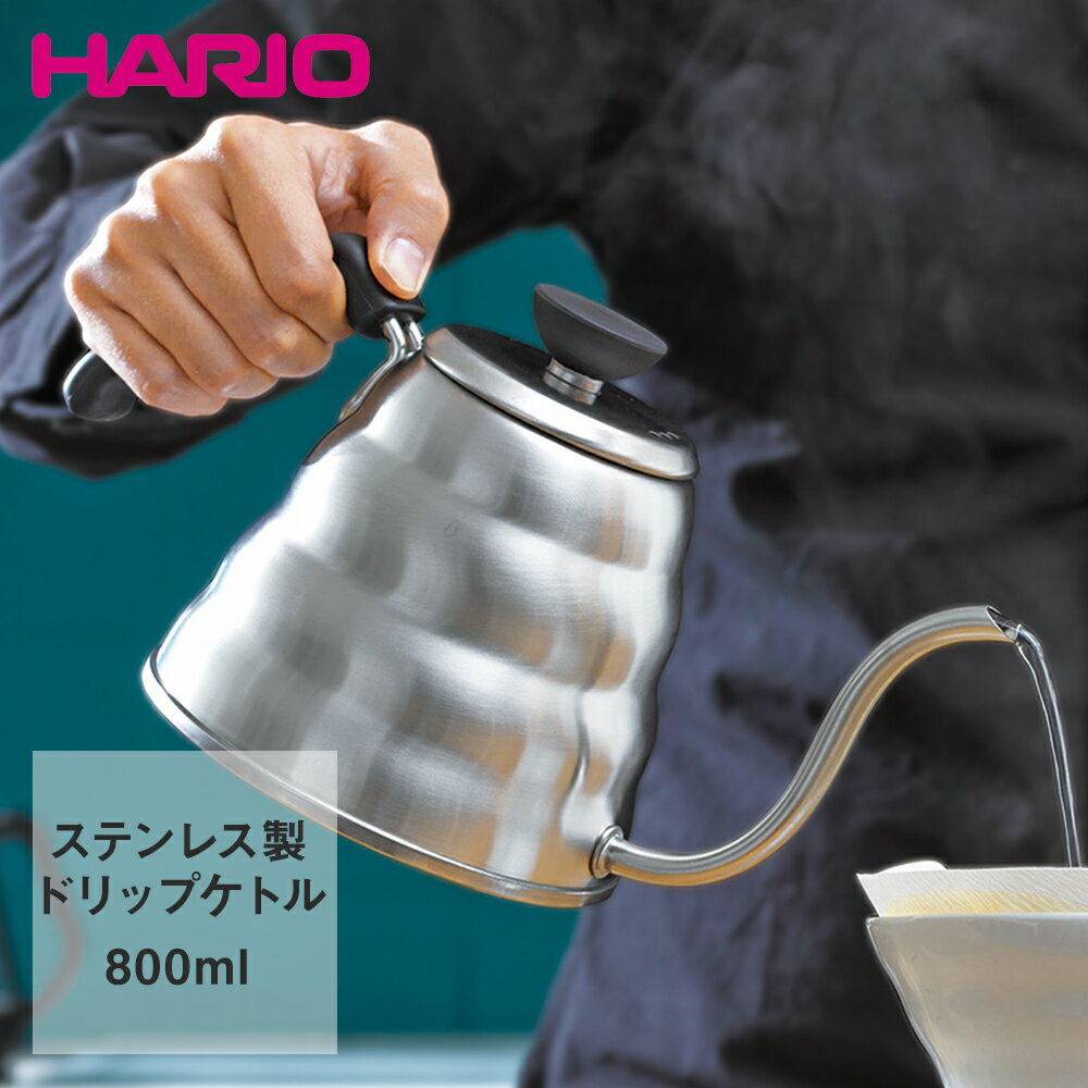 HARIO ハリオ ドリップケトル ヴォーノ シルバー ガス IH対応 800ml VKB-120HSV | はりお ドリップ ケトル コーヒーケトル 珈琲ケトル キッチン雑貨 コーヒー用品 コーヒー 器具 珈琲 日本製 ギフト プレゼント おしゃれ 直火 やかん ヤカン コーヒー用 ih 一人暮らし ポット