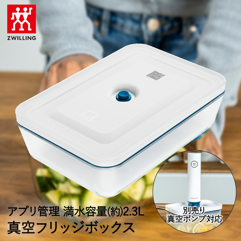 եåܥå եå& ᡼ 36801-316 ZWILLING J.A. HENCKELS | ĥ إ...