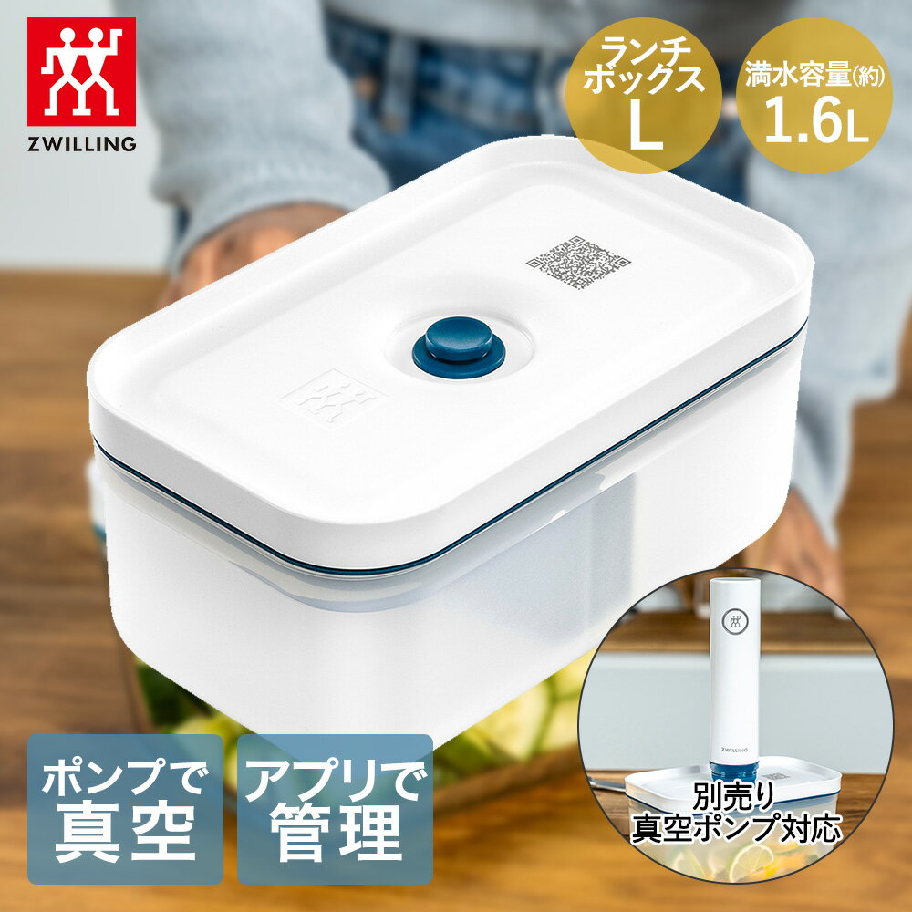 ܥå L եå& ᡼ 36801-314 ZWILLING J.A. HENCKELS | ĥ ...