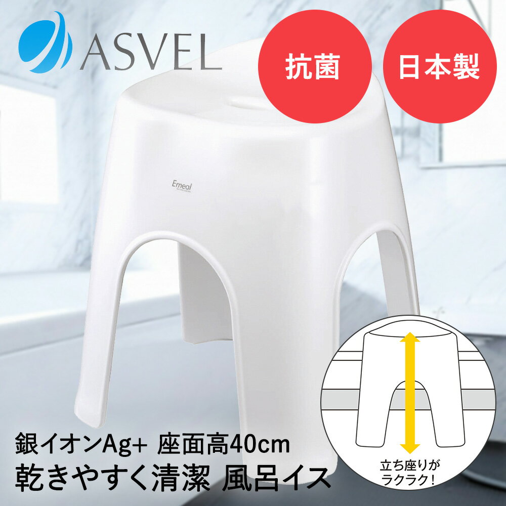 Ϥ ػ  Ϥ 40cm ۥ磻 ߡ ٥ | Ϥػ Ϥ Х Ϥ  䤹  ...