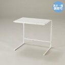 レンジ上ラック 高さ・幅・伸縮タイプ 幅40-60×奥行36×高さ43-54cm RUR-TH Belca 伸晃 | ベルカ レンジ上収納 レンジラック キッチンラック キッチン収納 ラック 台所収納 大型レンジ対応 収納ラック 収納 高さ調節 幅調節 キッチン(3)