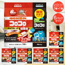 アウトレット スペアテープ コロコロ ハイグレード 3巻入 スカットカット 強接着 幅160mm 60周巻 + コロコロ ダニクリーナー 1巻付 ×6パックセッ...