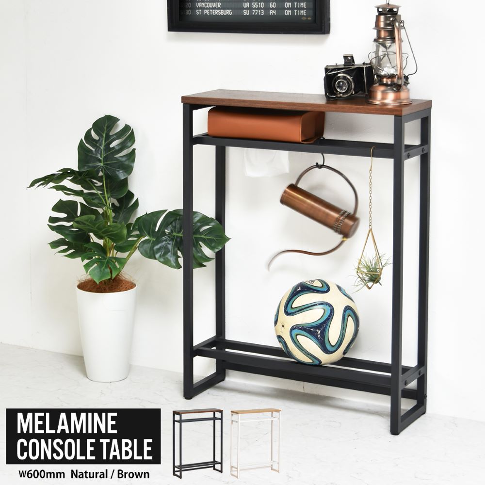 コンソールテーブル メラミン ONHT0077 組立式 | スリムテーブル ハイテーブル カウンター 飾り棚 エン..