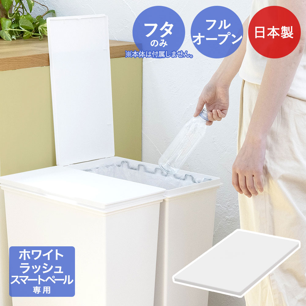 商品画像3
