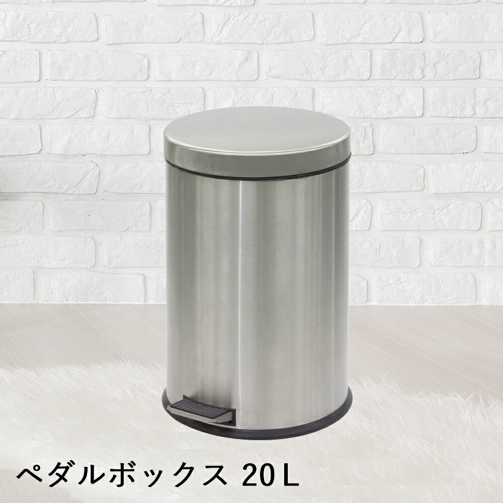  ˡ͸  ƥ쥹 ڥܥå 20L DS-238-520-0 TERAMOTO ƥ | Ȣ դդ  ...