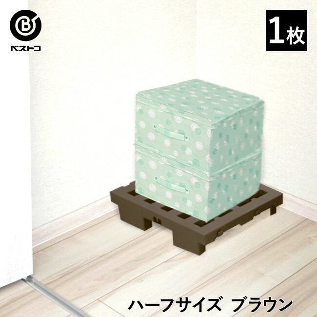 Τ ѥå ץ饹å 1 ֥饦 | 祤ȼ 祤 Υ   ץ  Τ٥å Τ...
