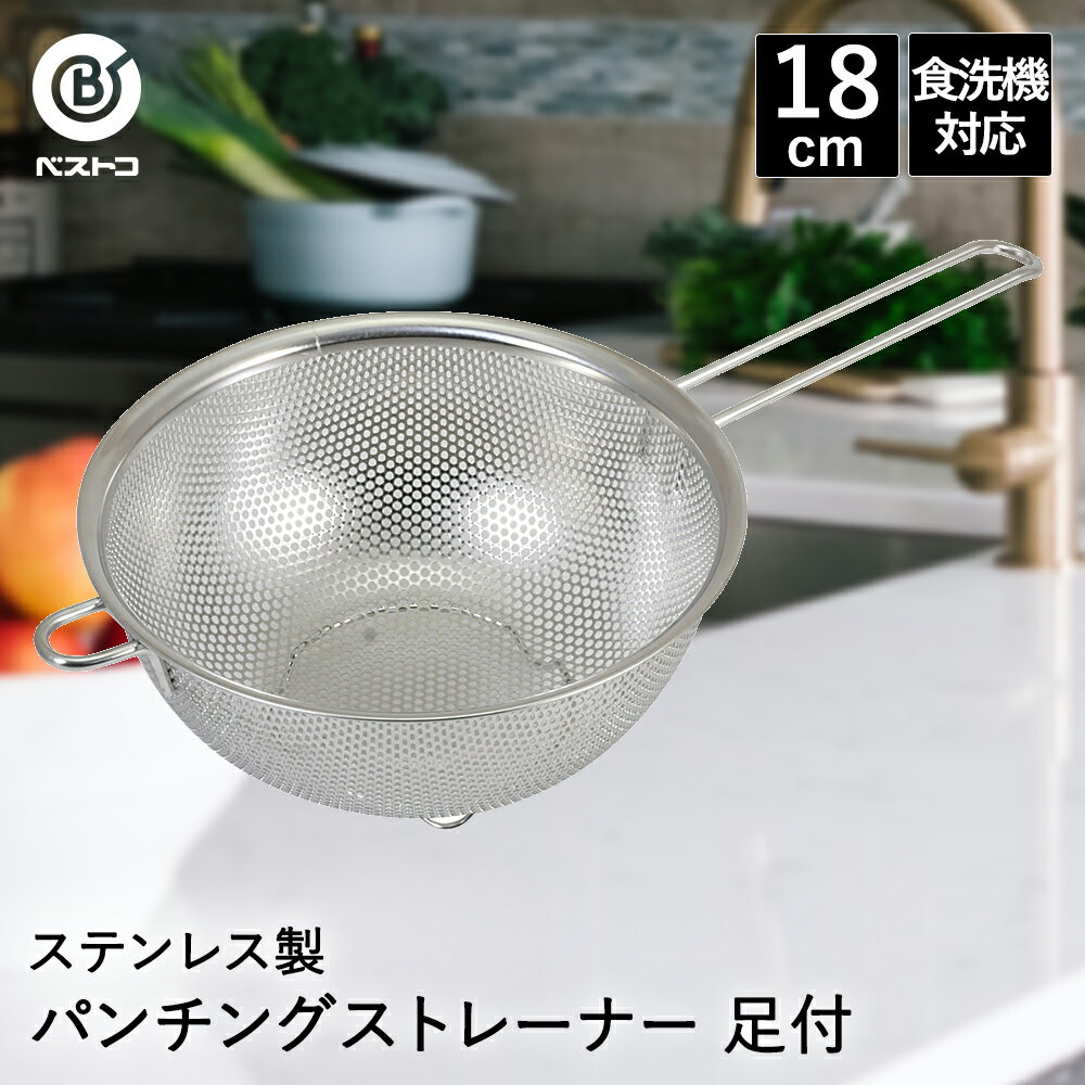 ѥ󥰥 ƥ쥹 üդ 18cm б ­ LD395 ٥ȥ |   ѥ üդ ü...