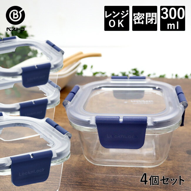 【 エントリーでポイント最大9倍 11/