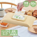 【 ポイント5倍 5/9(金)20:00〜5/16(金)1:59まで ...(3)