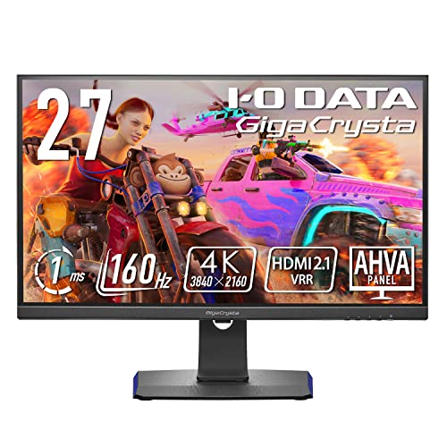 アイ・オー・データ IODATA ゲーミングモニター 27インチ GigaCrysta 160Hz 1ms AHVAパネル (HDMI2.1/4K/PS5/HDMI×2/DisplayPort×1/USB-C×1/高さ調整/縦横回転/スピーカー付/リモコン