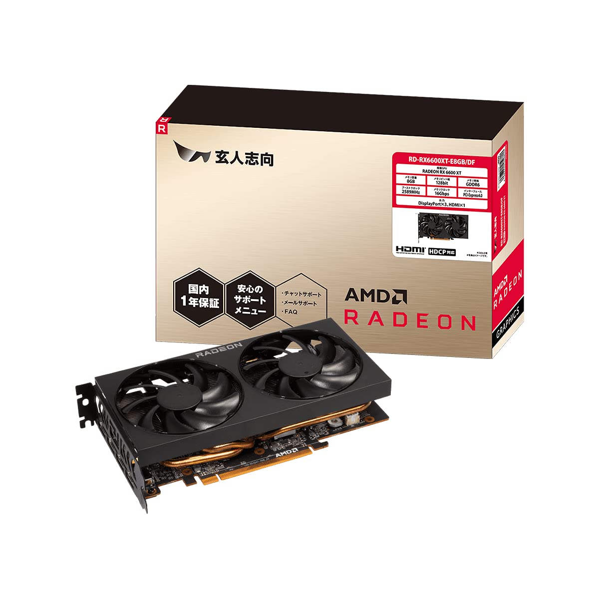 ͻָ AMD Radeon RX6600XT  եåܡ GDDR6 8GB ܥǥ RD-RX6600XT-E8GB/DF