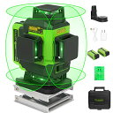 Huepar グリーン レーザー墨出し器 フルライン 4本 4x360° TYPE-C充電 受光器対応 LS04CG(3)