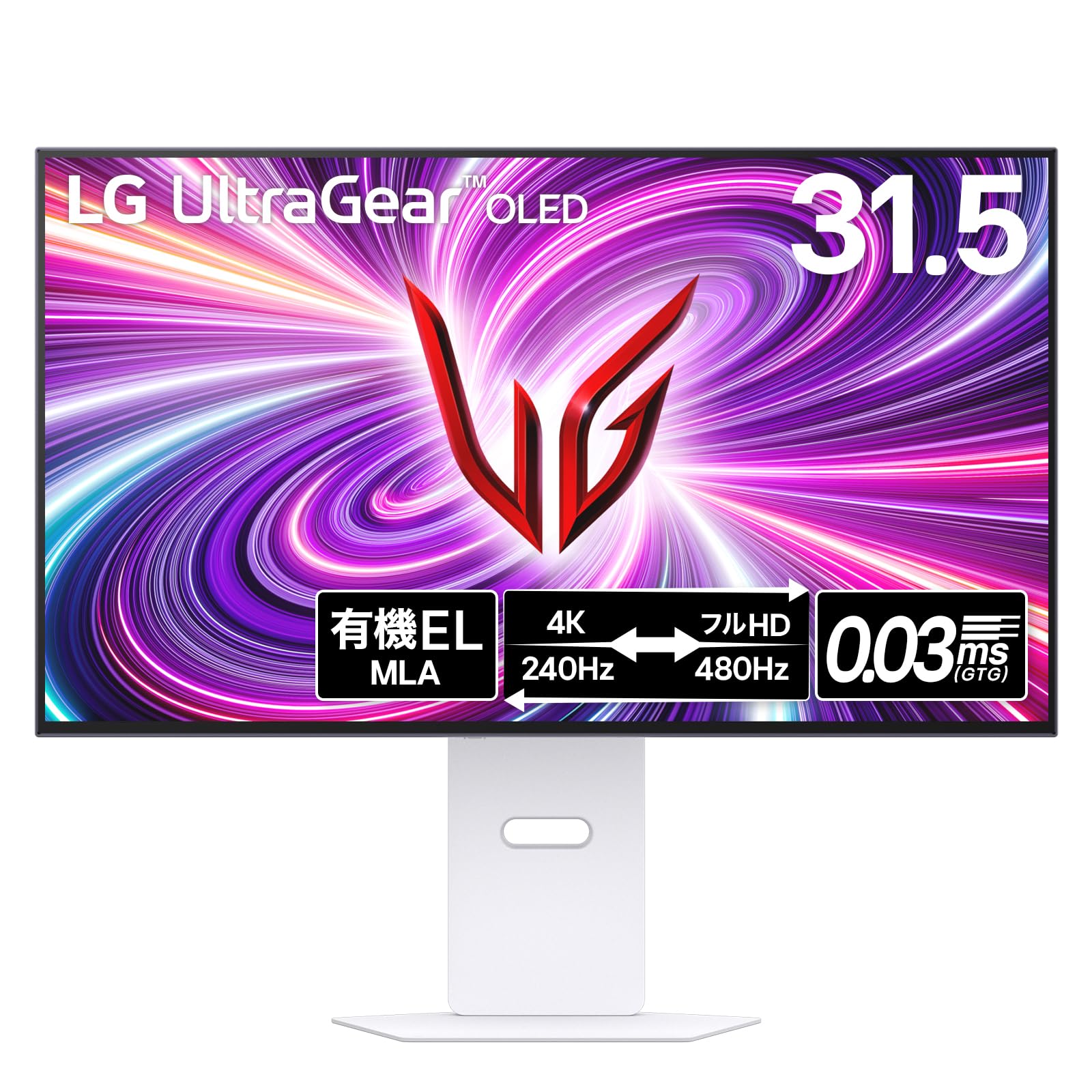 楽天市場】lg ゲーミングモニターの通販 楽天市場】lg ゲーミングモニターの通販