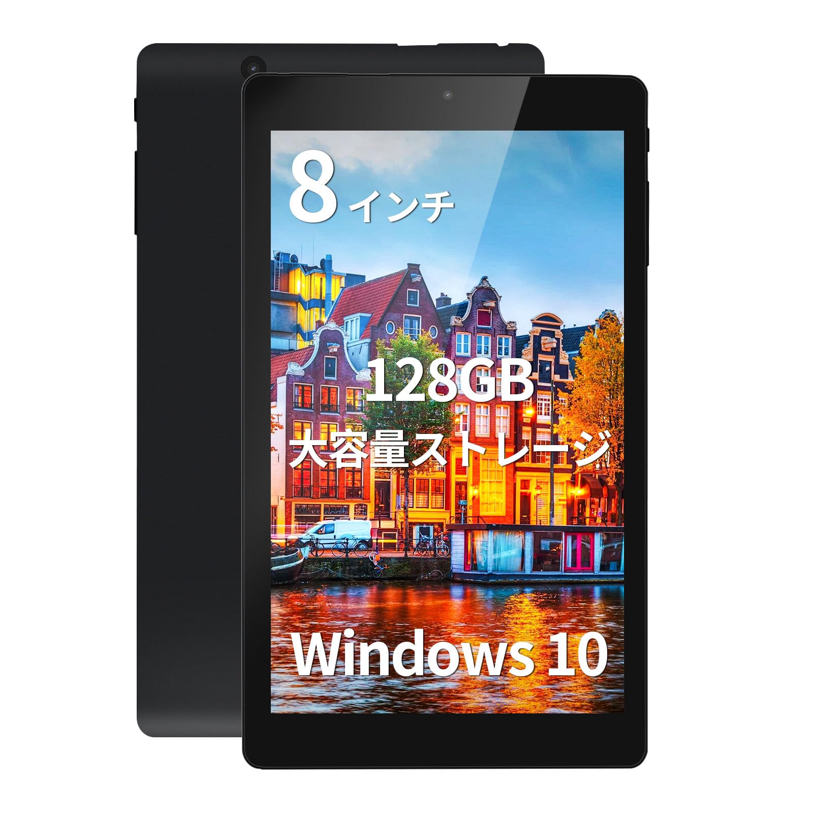 楽天市場】ノートパソコン 新品 windows 10(ホビー)の通販 楽天市場】ノートパソコン 新品 windows 10(ホビー)の通販